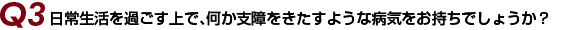 퐶߂ŁAx悤ȕaCł傤H